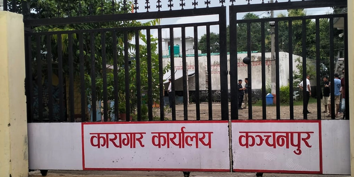 सम्पर्कमा आउन थाले भागेका कैदीबन्दी
