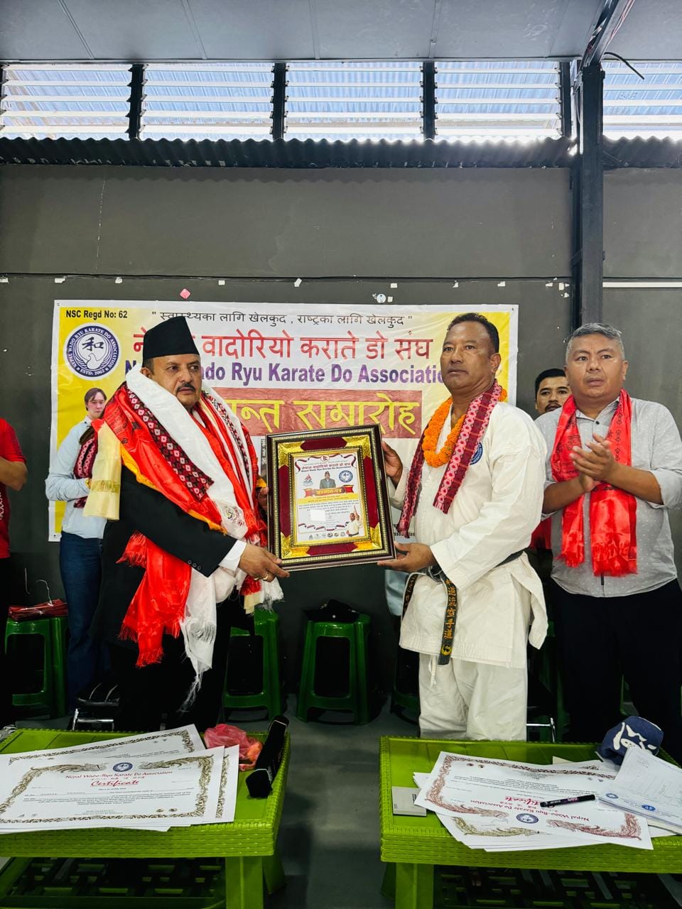 karate-mantri-samman-1722705448-1722758298.jpg