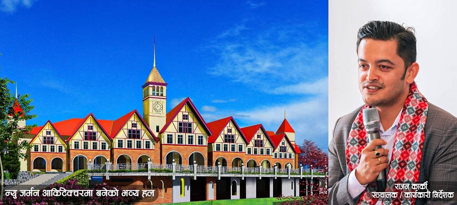 karki-1743652645.jpg