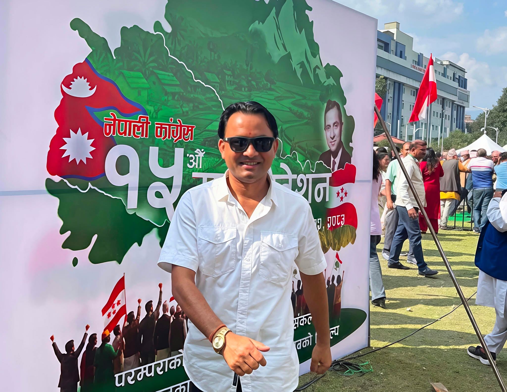 मधेसका प्रदेशबाट युवा नेता रघुवीर कार्कीले दिए कांग्रेस केन्द्रीय सदस्यमा उम्मेदवारी
