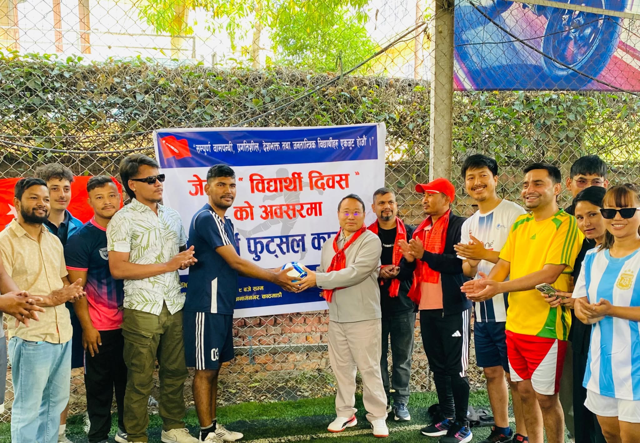 अखिल (क्रान्तिकारी) काठमाडौं महानगर समितिद्वारा आयोजित मैत्रीपूर्ण फुटसल कार्यक्रम सम्पन्न