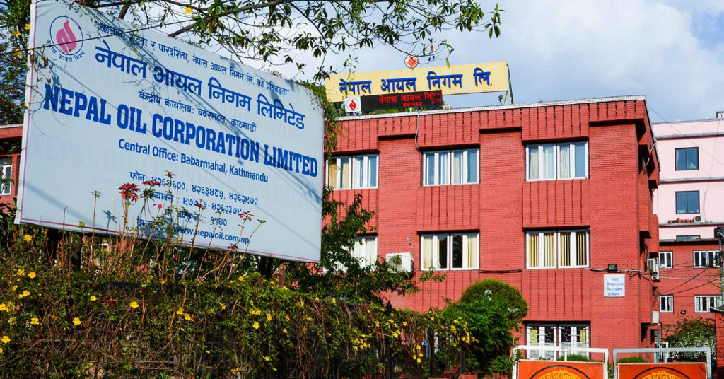 दसैँ बिदामा पनि निगमका १३ वटा डिपो खुला रहने