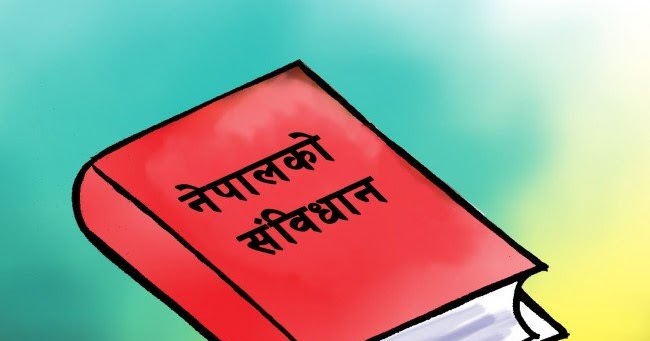 आज संविधान दिवस, टुडिखेलमा विशेष कार्यक्रमको आयोजना
