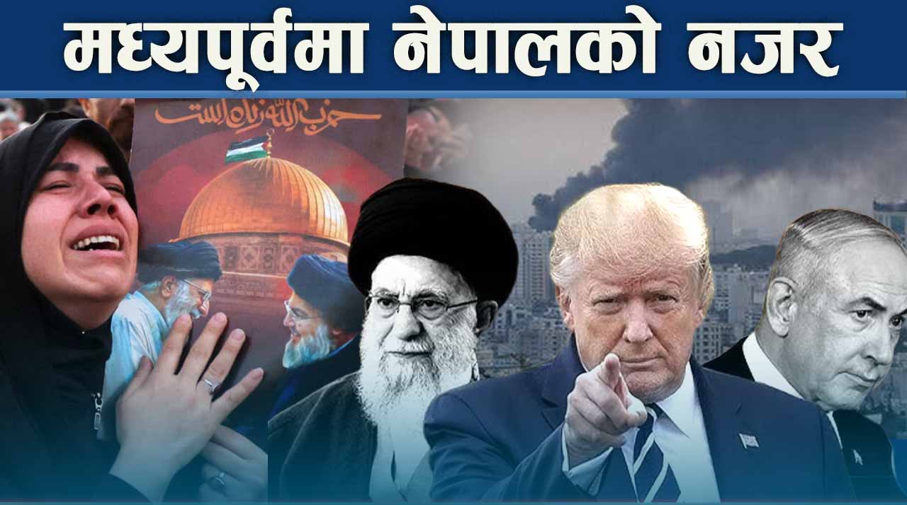 नेपालीको सुरक्षा र उद्धारका लागि ‘र्यापिड एक्सन टिम’