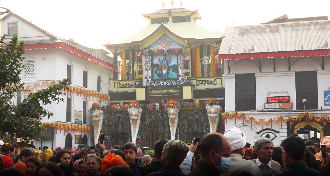 pashupati4-1740559710.JPG
