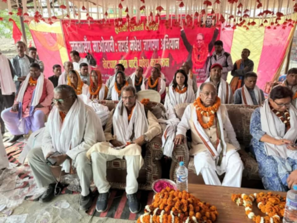 prachanda-1741410692.jpg