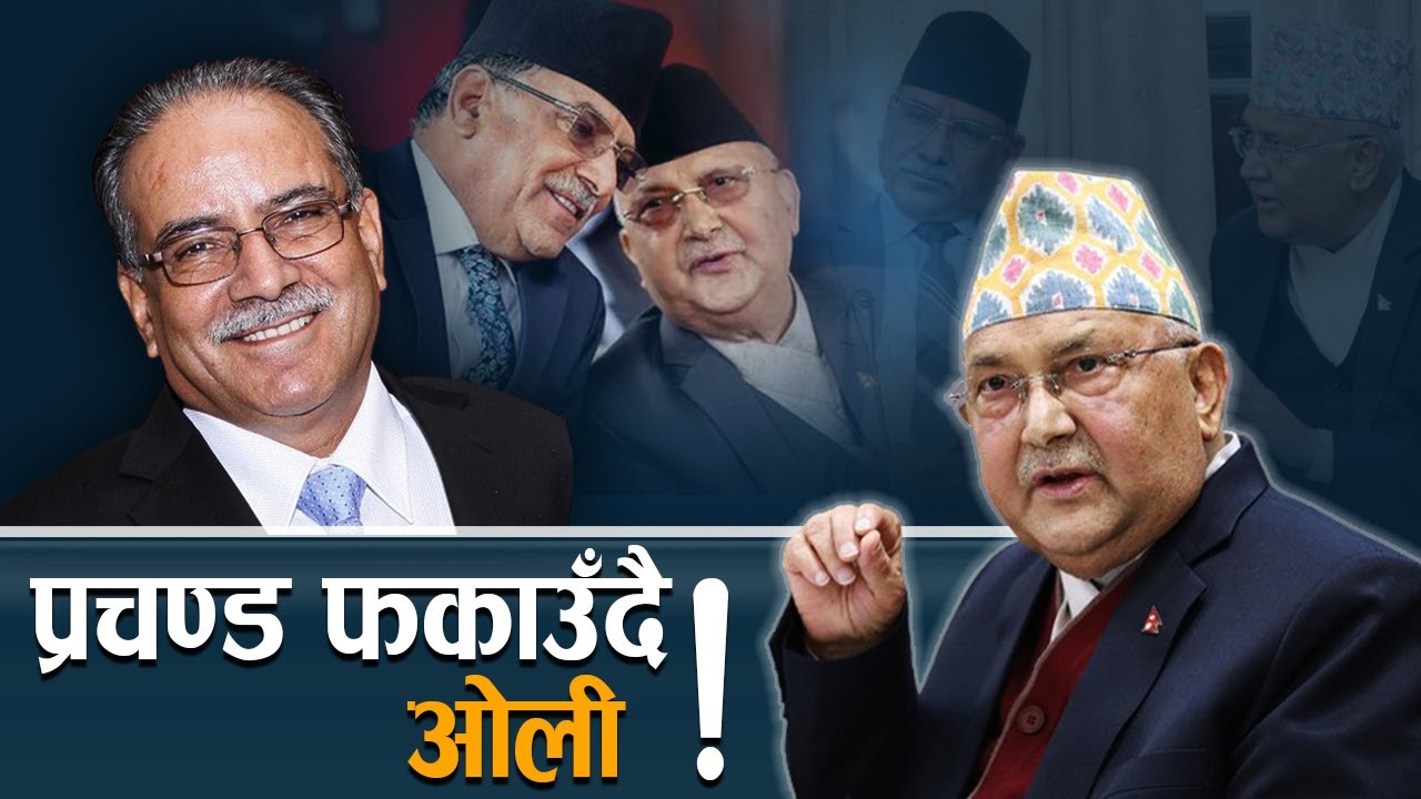 ओलीको शक्तिशाली बन्ने प्रयास, दुई तिहाई सांसद बटुल्दै