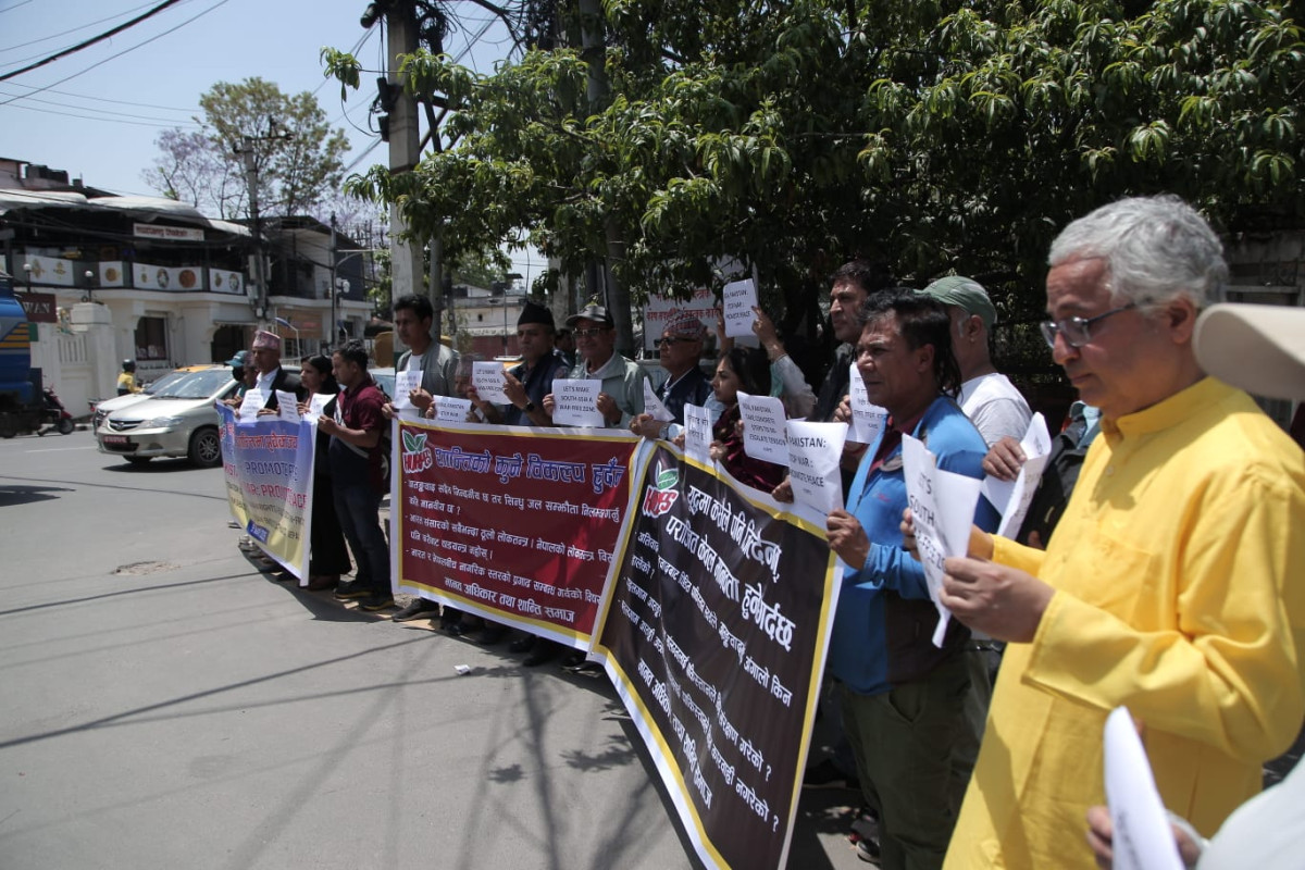 pradarshan-1746773010.jpg