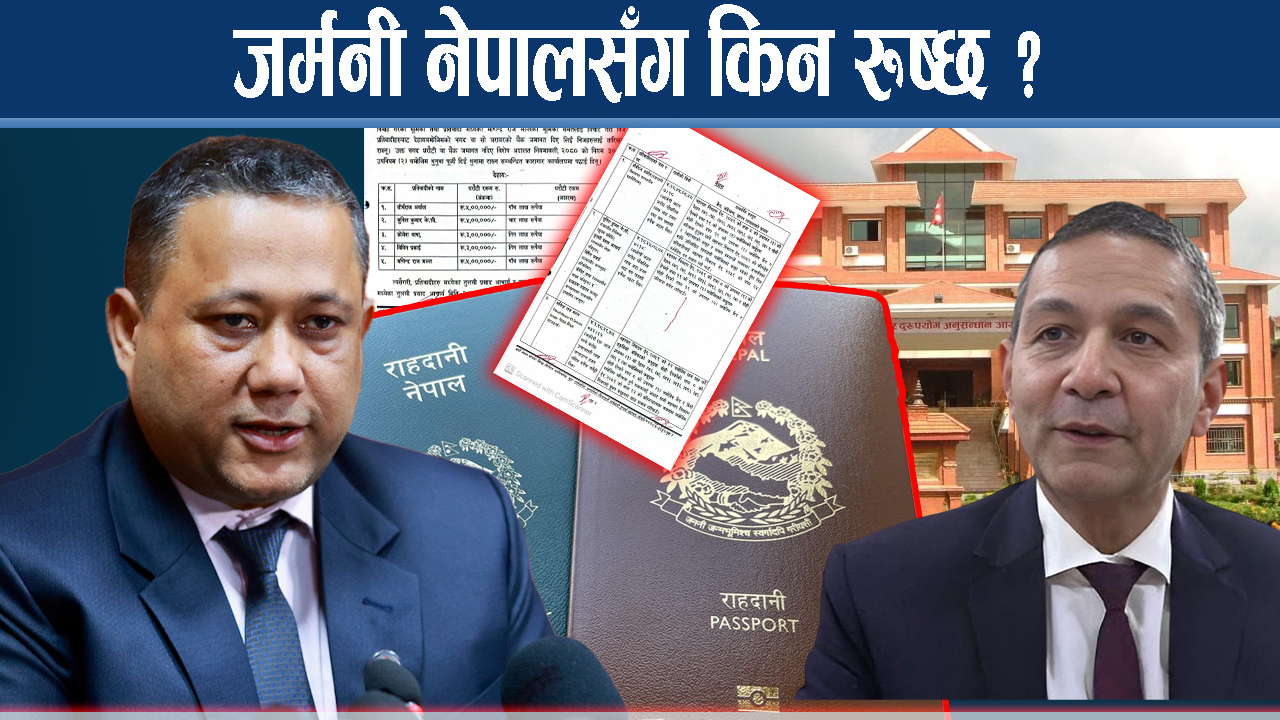 वालेन्द्र शाहको टिमले धमाधम सरकारी संयन्त्रमा त्रास फैलाउदै !
