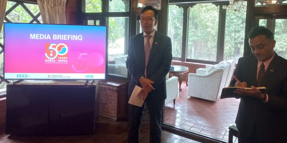 दक्षिण कोरियाले नेपाललाई दिने सहयोग अझै बढाउने