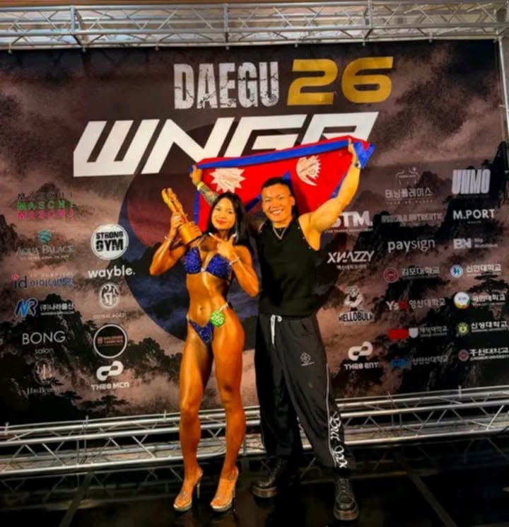 कोरियामा चम्किइन् रितु तामाङ,WNGP मा जितिन् कास्य पदक