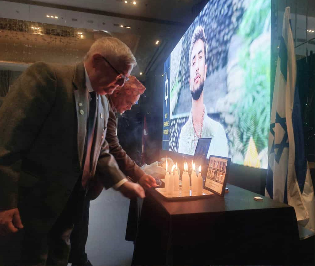 हमास आक्रमणमा मारिएकाहरुको सम्झनामा श्रद्धाञ्जलीसभा आयोजना