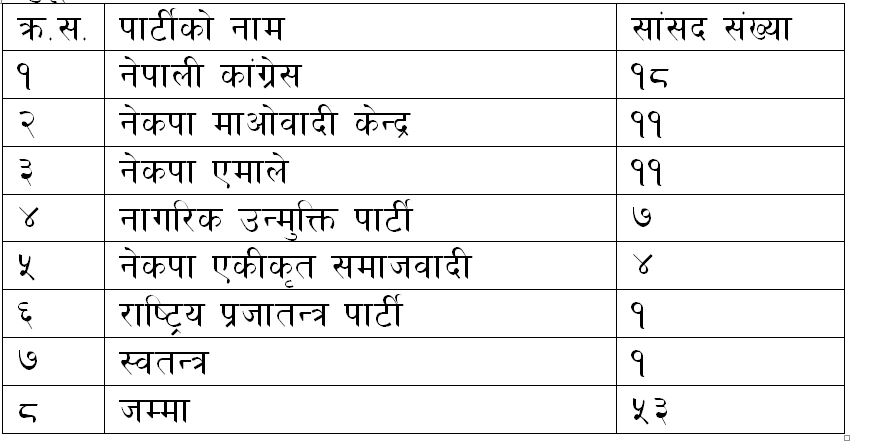saff-1751683730.JPG