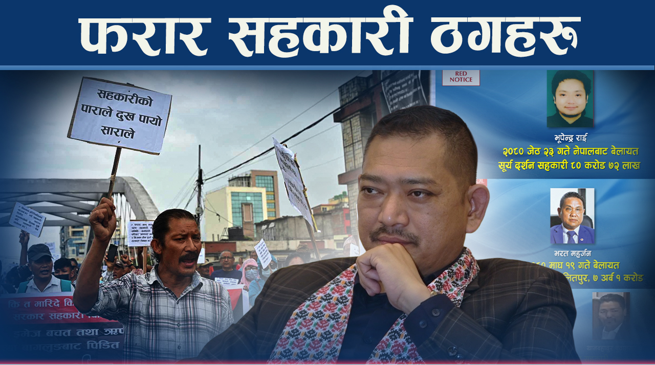 विकास निर्माणका परियोजनाहरु रोक्ने निर्माण ब्यवसायीहरुको संकेत