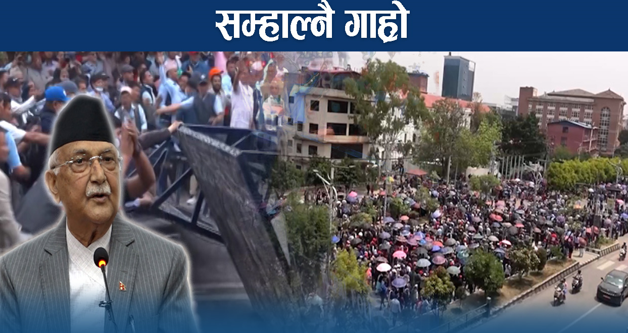 शान्त तलाउमा राजनीतिक ढुङ्गाः तरङ्ग कुर्दा आफै डुब्ने डर, को कति खतरामा ?