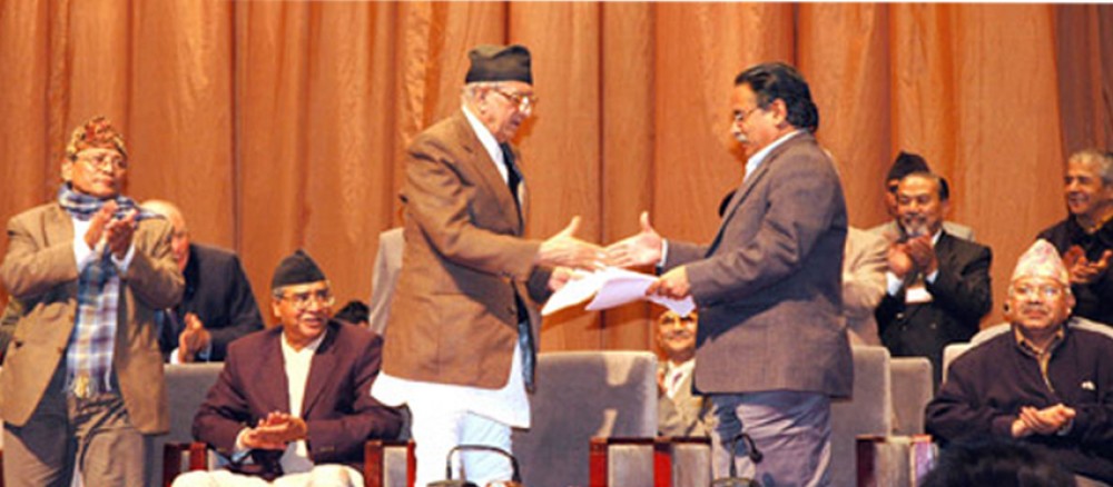 shanti-samjhauta-1739448951.jpg