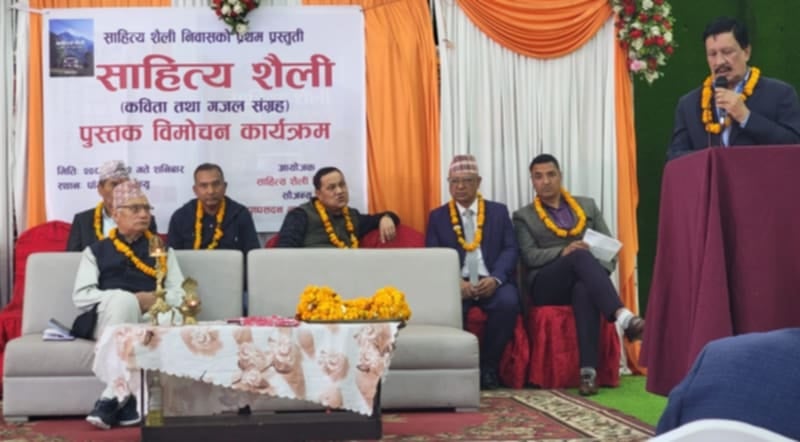 sharbajanik-1742094084.jpg