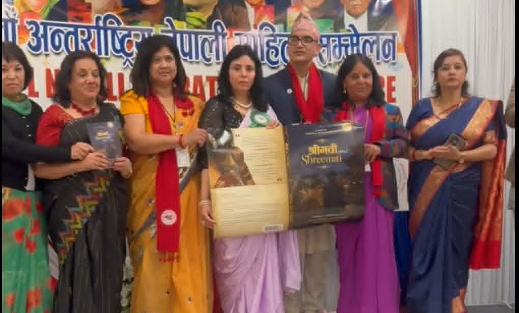 तीर्थराज पाण्डेयको 'श्रीमती' उपन्यास अमेरिकामा विमोचन