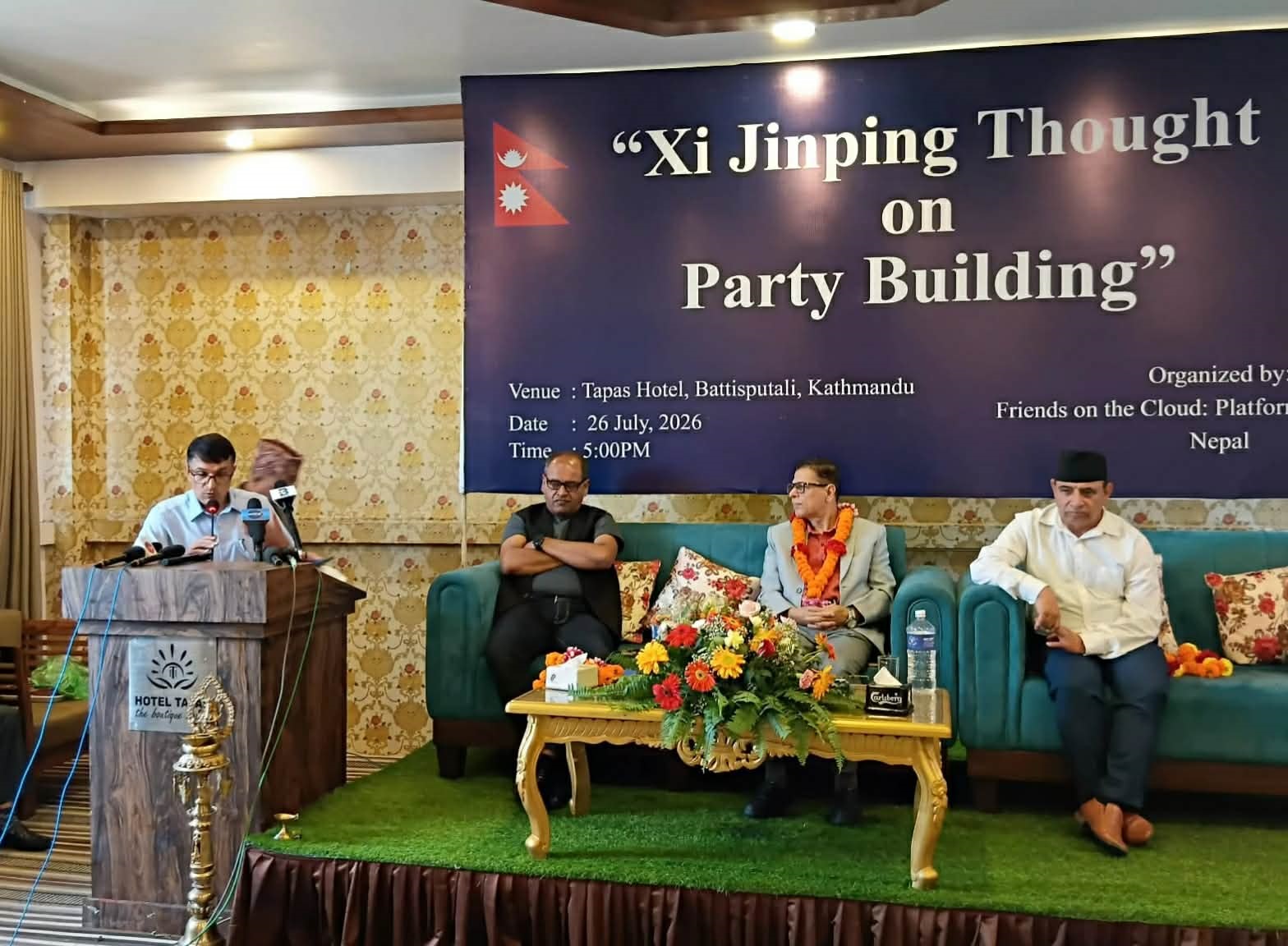 पार्टी निर्माणमा सि जिनपिङको अवधारणाबारे नेपालमा चर्चा