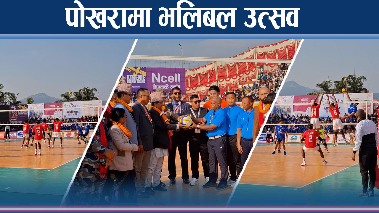 टाइगर कप शुरु, अन्तराष्ट्रिय टिमले बढ्यो रोमाञ्चकता