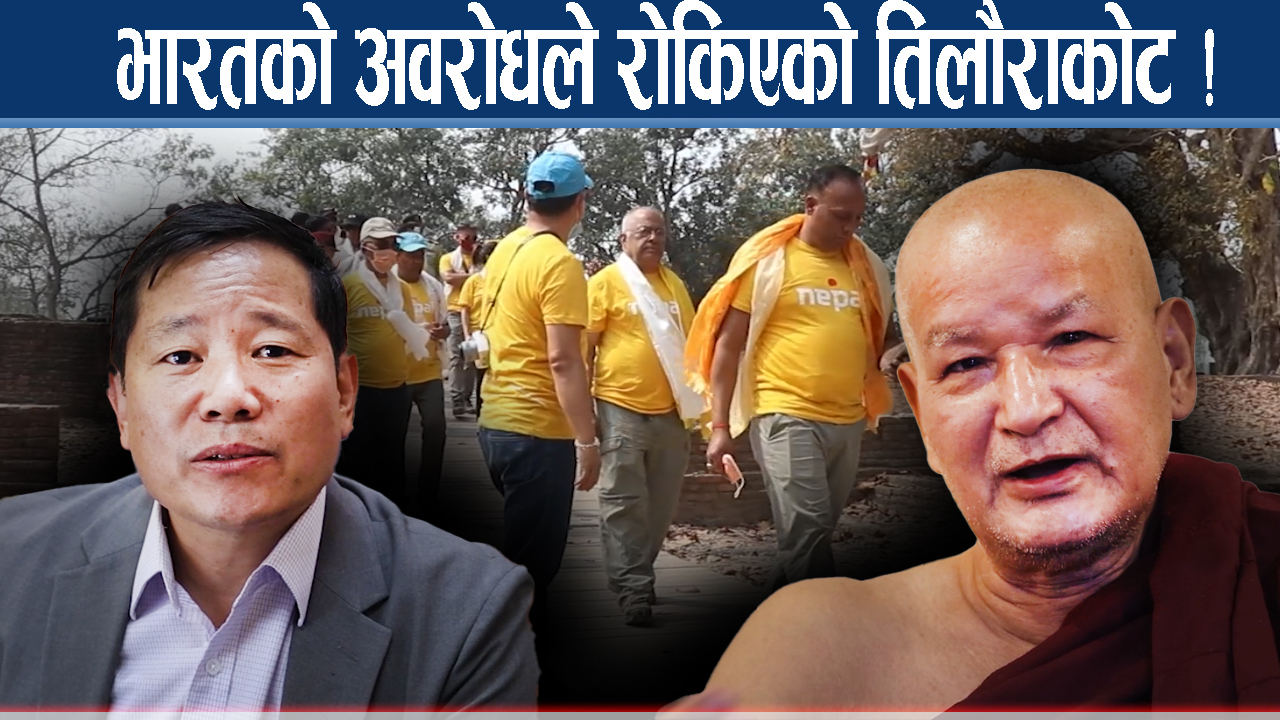 युनेस्कोले तिलौराकोटबारे के के खोज्यो ?