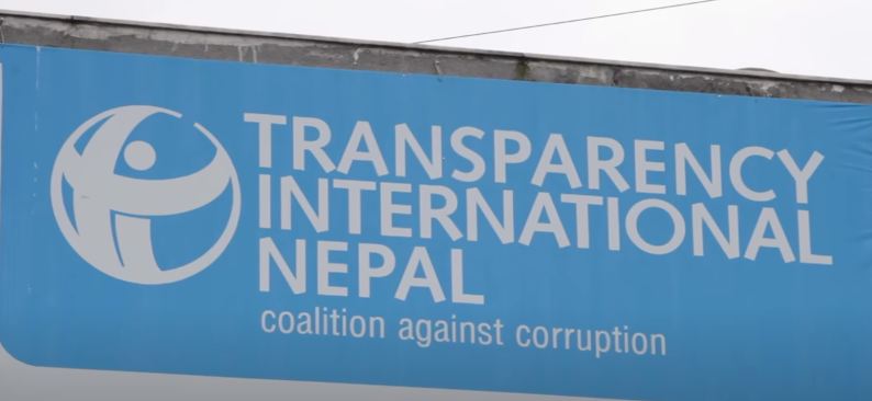 भ्रष्टाचार नियन्त्रणमा भएन प्रगति, सूचकाङ्कमा नेपालले पायो ३४ अंक