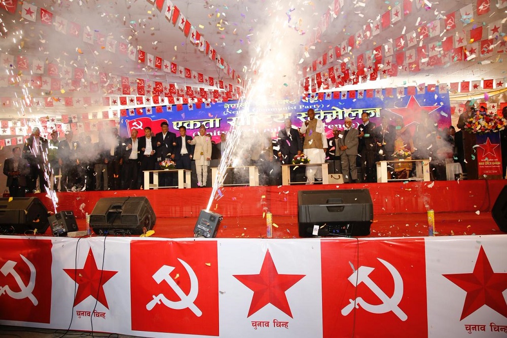 माओवादी र एकीकृत समाजवादीसहित १० वाम शक्तिबीच एकता घोषणा