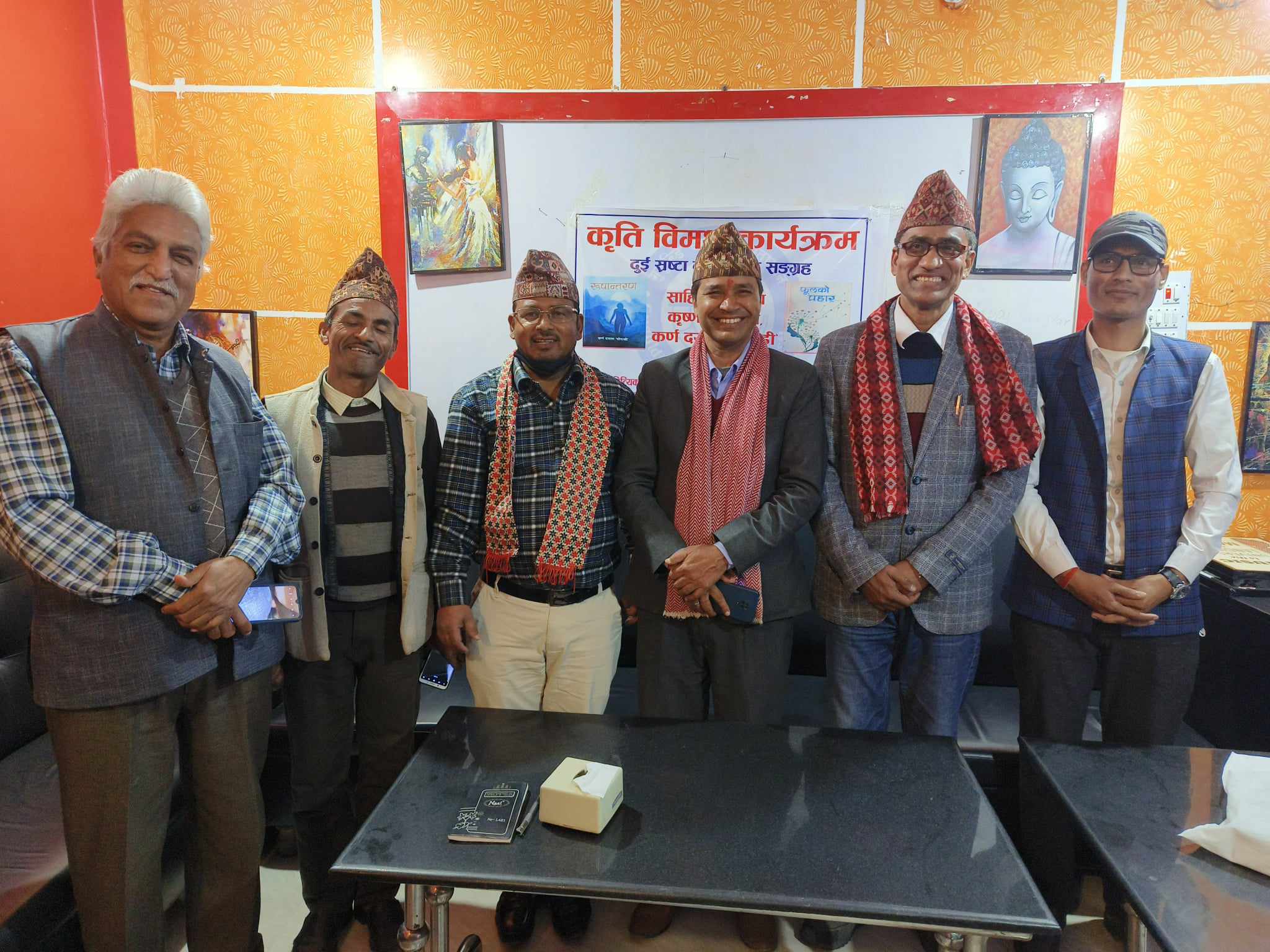 मुक्तककार दयाल र पेलाका कृतिमाथि कञ्चनपुरमा विमर्श