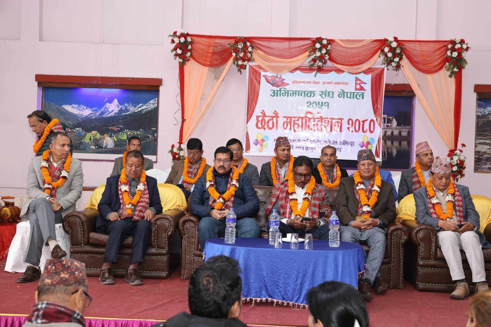 अभिभावक संघमा पुरीको अध्यक्षतामा ३७ सदस्यीय कार्य समिति चयन