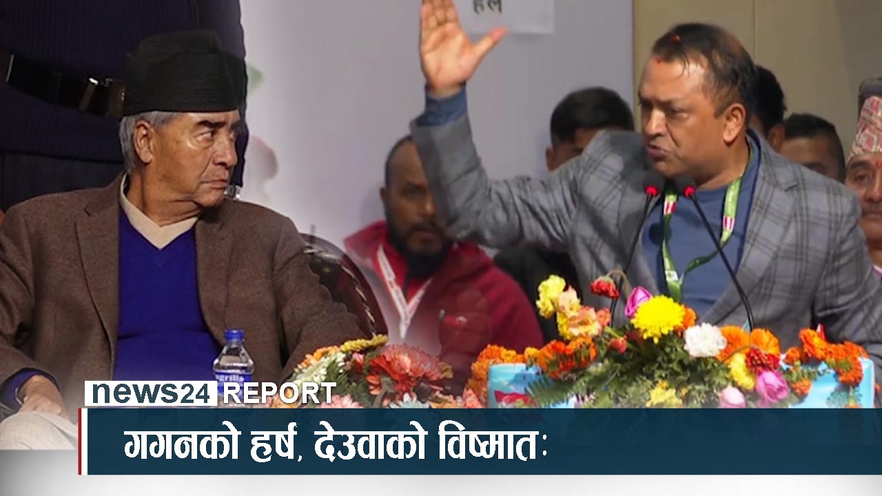 हिन्दुत्वको मुद्दाले कांग्रेसमाथि उब्जियो शंका
