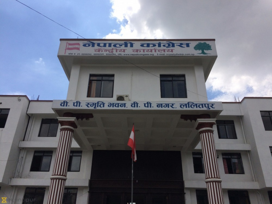 कांग्रेसले बोलायो केन्द्रीय कार्यसम्पादन समिति बैठक