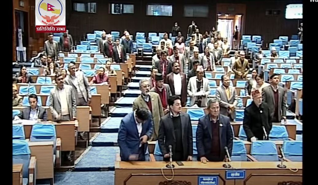 संसदमा प्रतिपक्षी दलको अवरोध, १५ मिनेट बैठक स्थगित