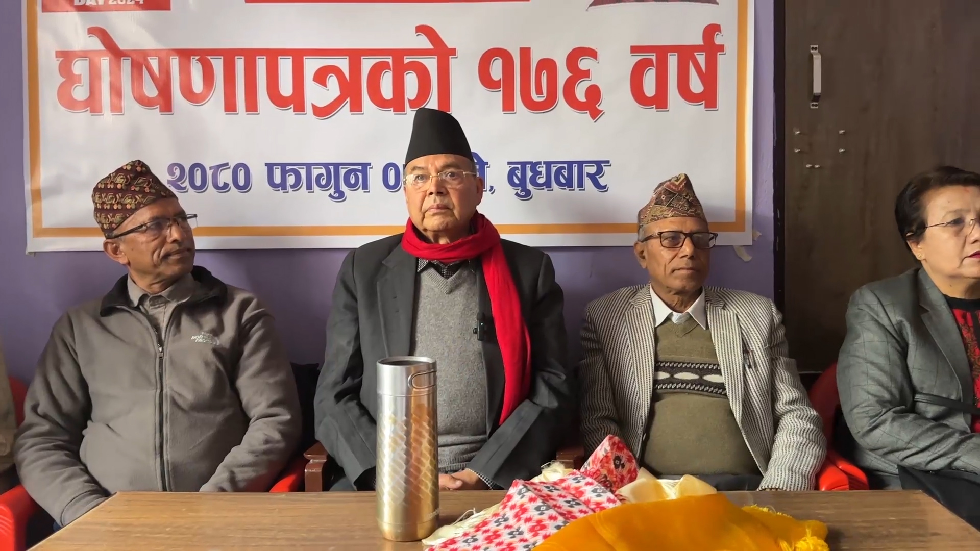 गठबन्धन सरकारप्रति झलनाथकाे चरम असन्तुष्टि- 'देशले नयाँ कोर्स माग्यो'