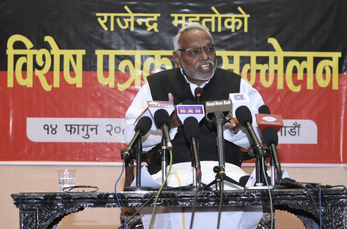 एक्लिएका राजेन्द्र महतो नयाँ शक्तिको खोजीमा