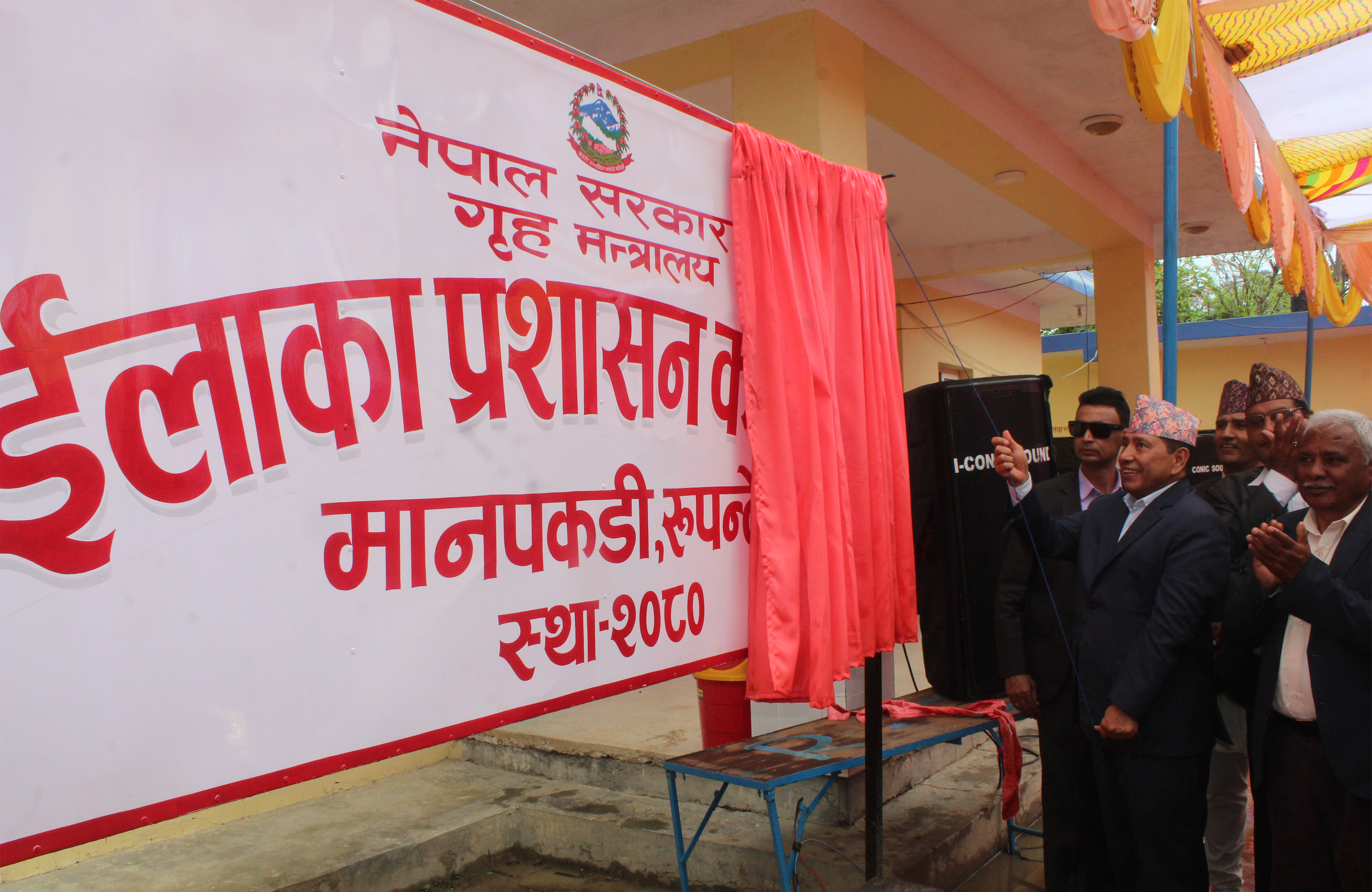 भ्रष्टाचारविरुद्धको अभियानमा विश्राम लाग्दैन : गृहमन्त्री श्रेष्ठ