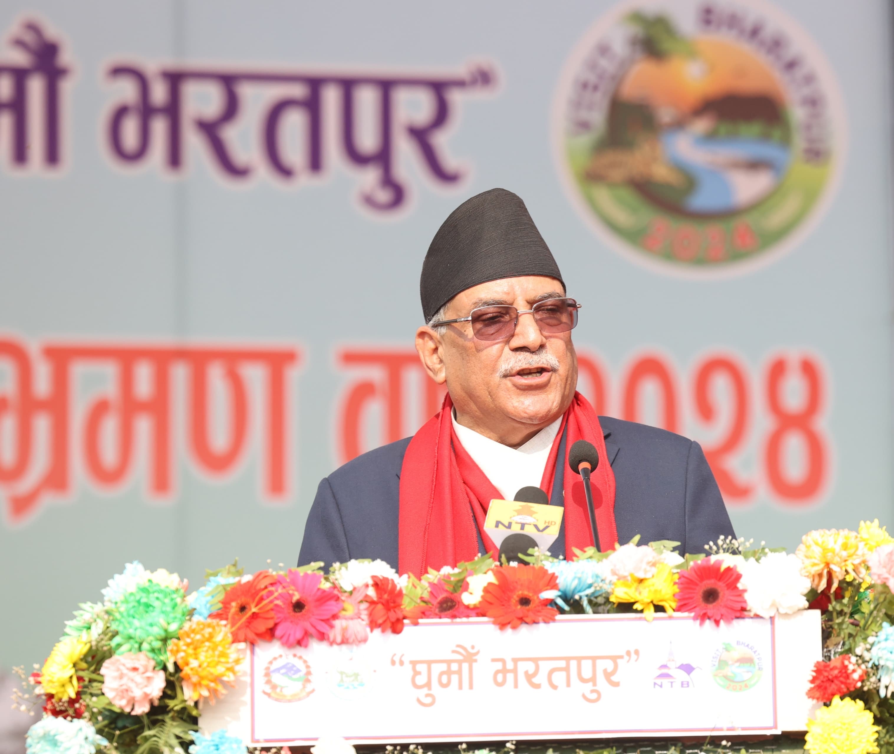 समृद्धिको आधार तयार गर्न सरकार क्रियाशील छ : प्रधानमन्त्री