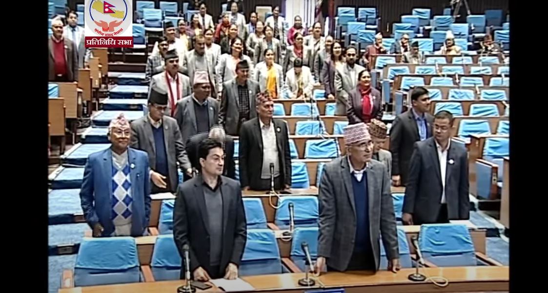 प्रतिनिधिसभा बैठक सुरु : प्रधानमन्त्रीको जवाफ आज आएन, अब २१ गते